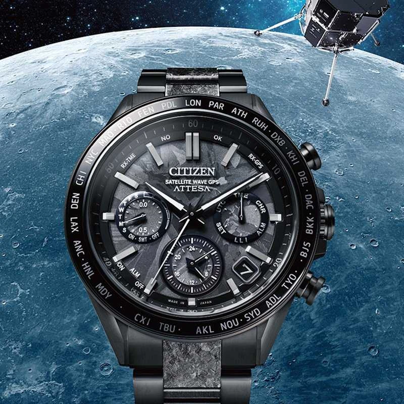Laikrodis Citizen ATTESA SATELLITE WAVE GPS CC4074-61W Limited Edition