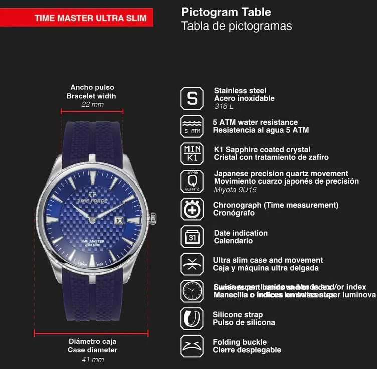 Laikrodis TIME FORCE Time Master Ultra Slim TF5041M-03