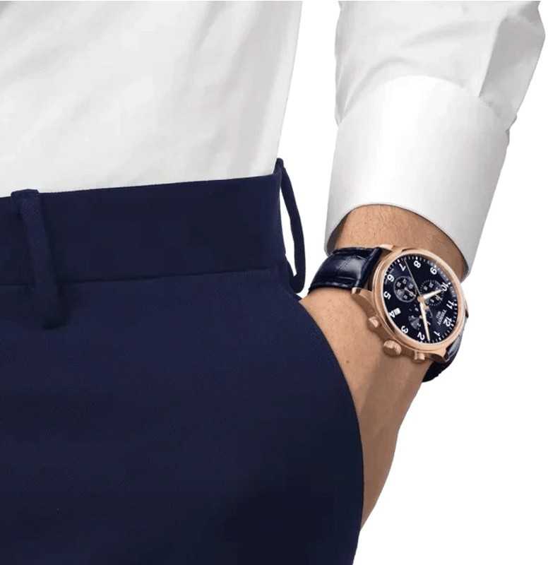 Laikrodis Tissot Chrono XL Classic T116.617.36.042.00