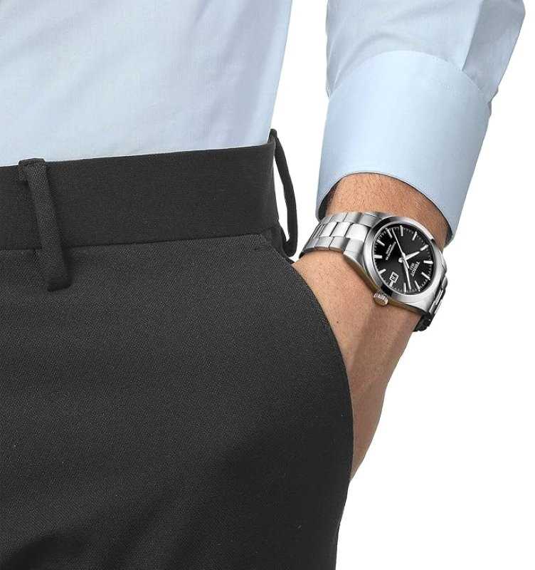 Laikrodis Tissot Gentleman Powermatic 80 Silicium T127.407.11.051.00
