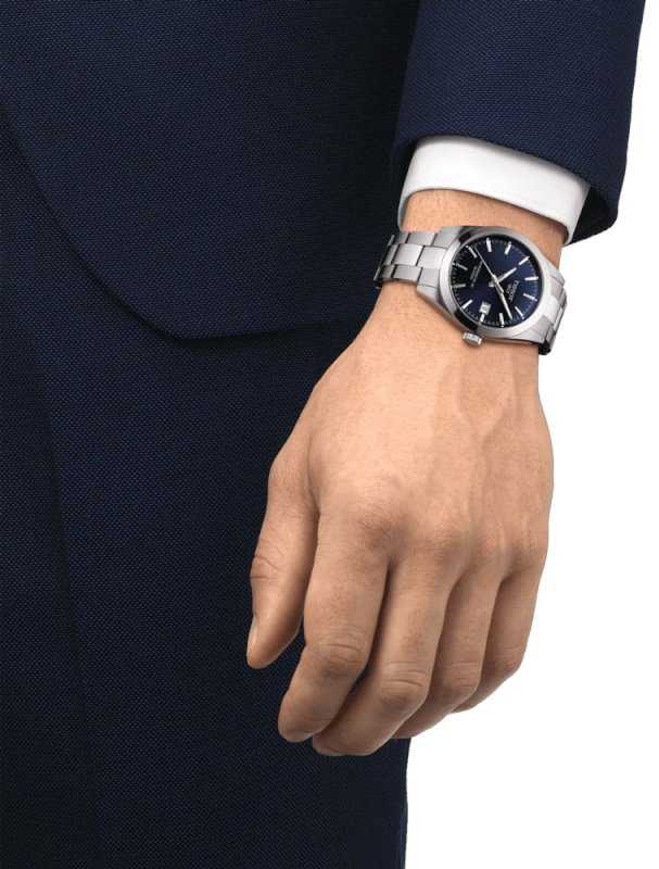 Laikrodis Tissot Gentleman Powermatic 80 Silicium T127.407.11.041.00