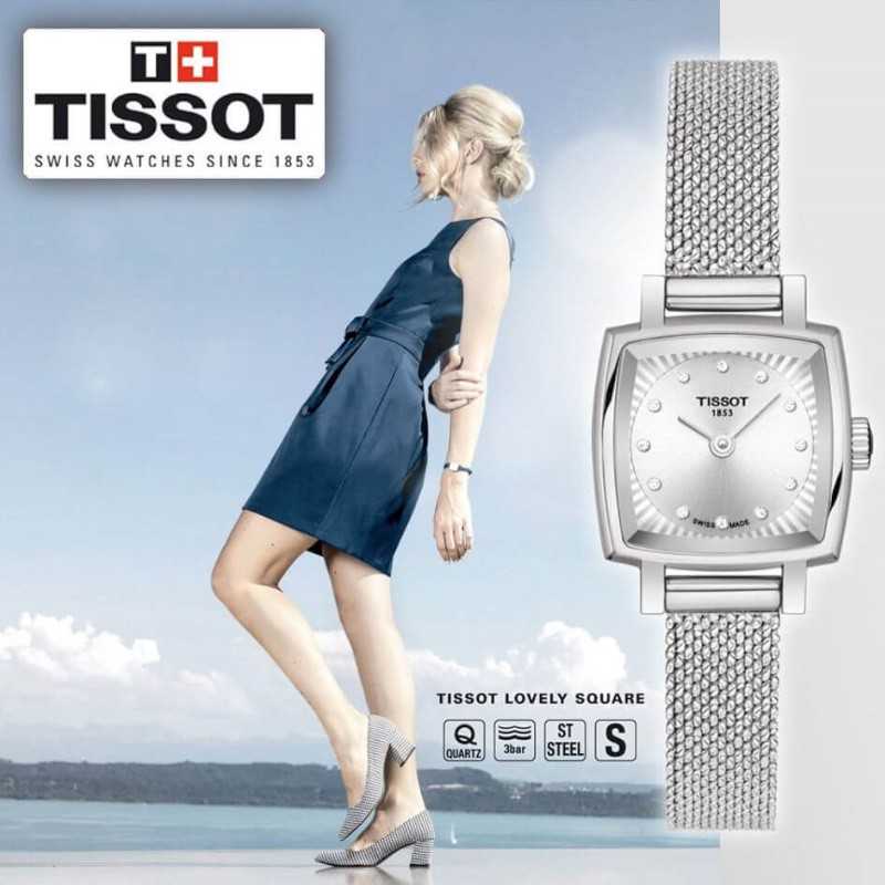 Laikrodis Tissot Lovely Square T058.109.11.036.00
