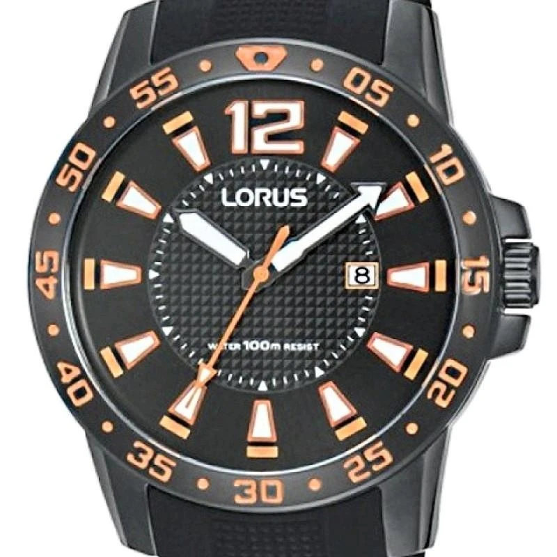 Laikrodis LORUS RH931FX-9
