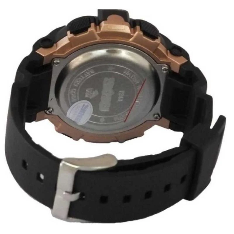 Laikrodis SKMEI 1243 RG Rose Gold