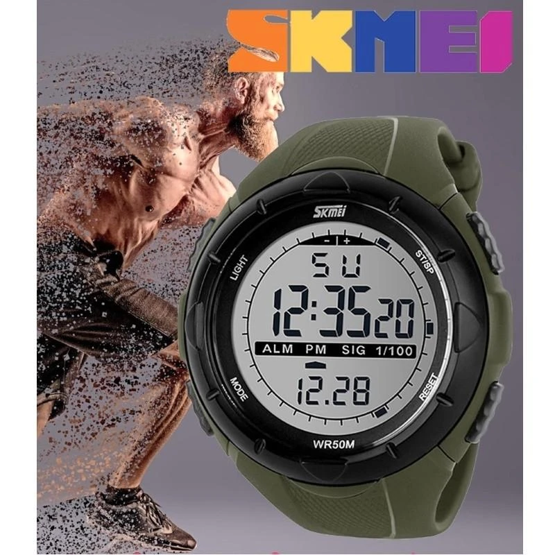 Laikrodis SKMEI 1025AG