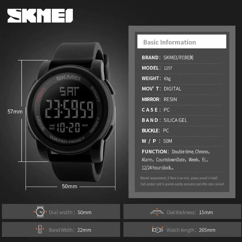 Laikrodis Skmei 1257AG