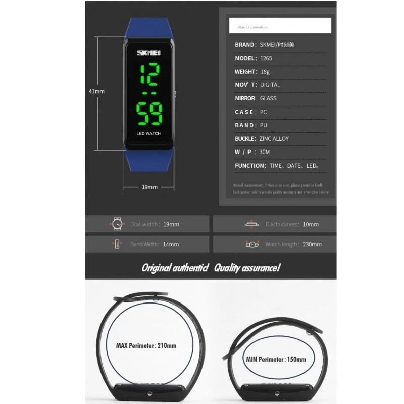 Laikrodis SKMEI 1265 DARK Mėlynas