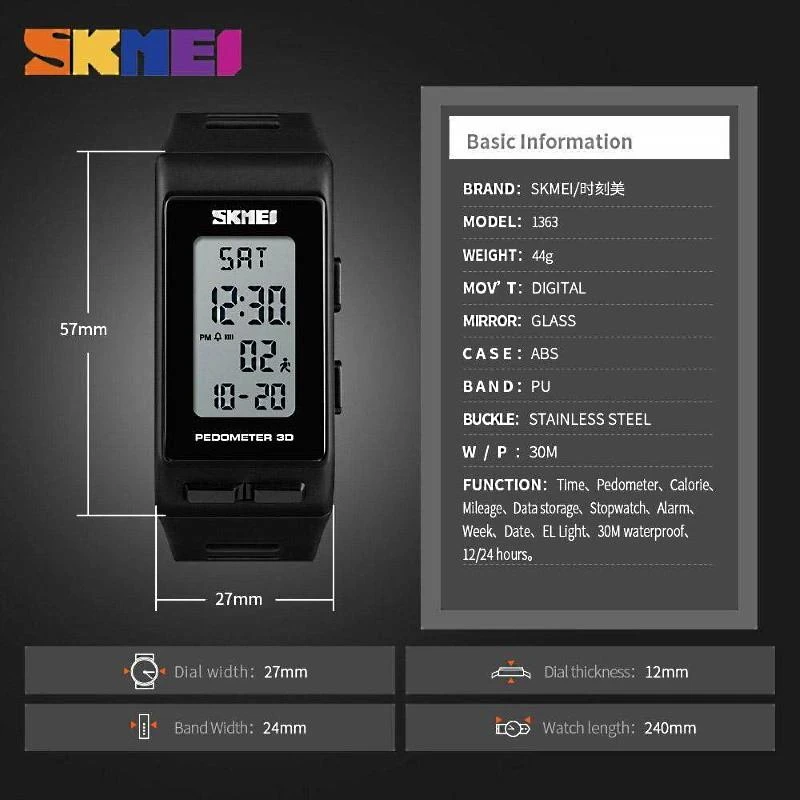Laikrodis SKMEI 1363GY