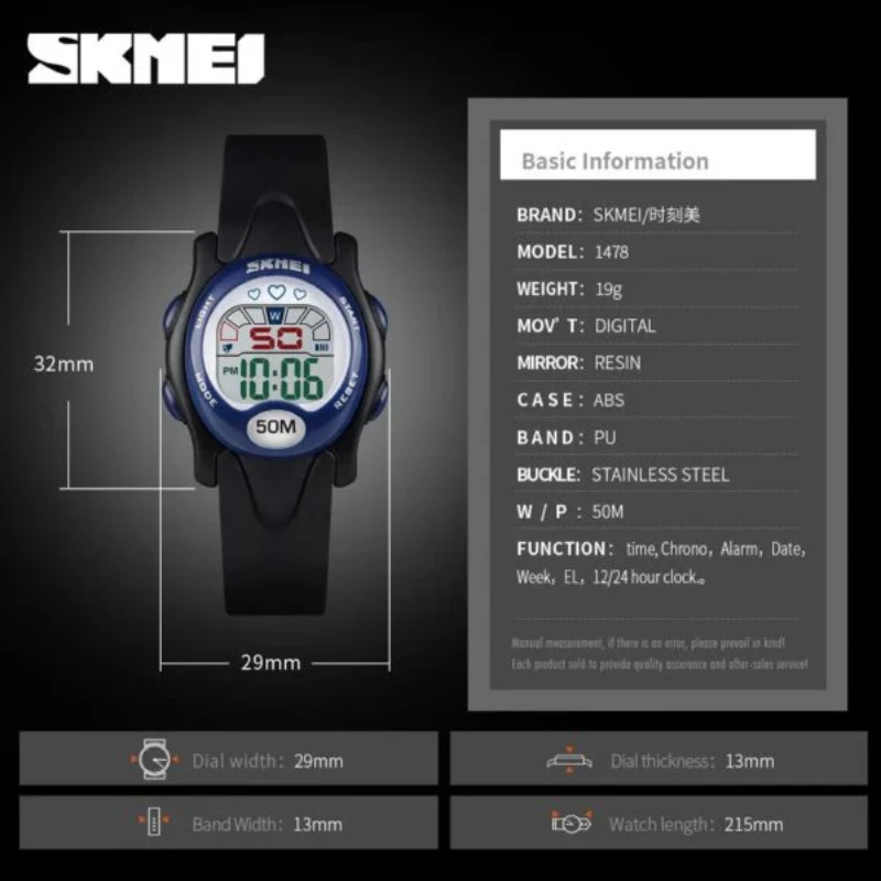 Laikrodis Skmei 1478 BK