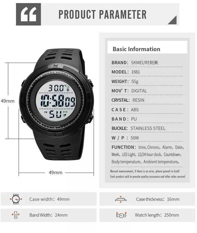 Laikrodis SKMEI 1681 BK BK LED Alarm