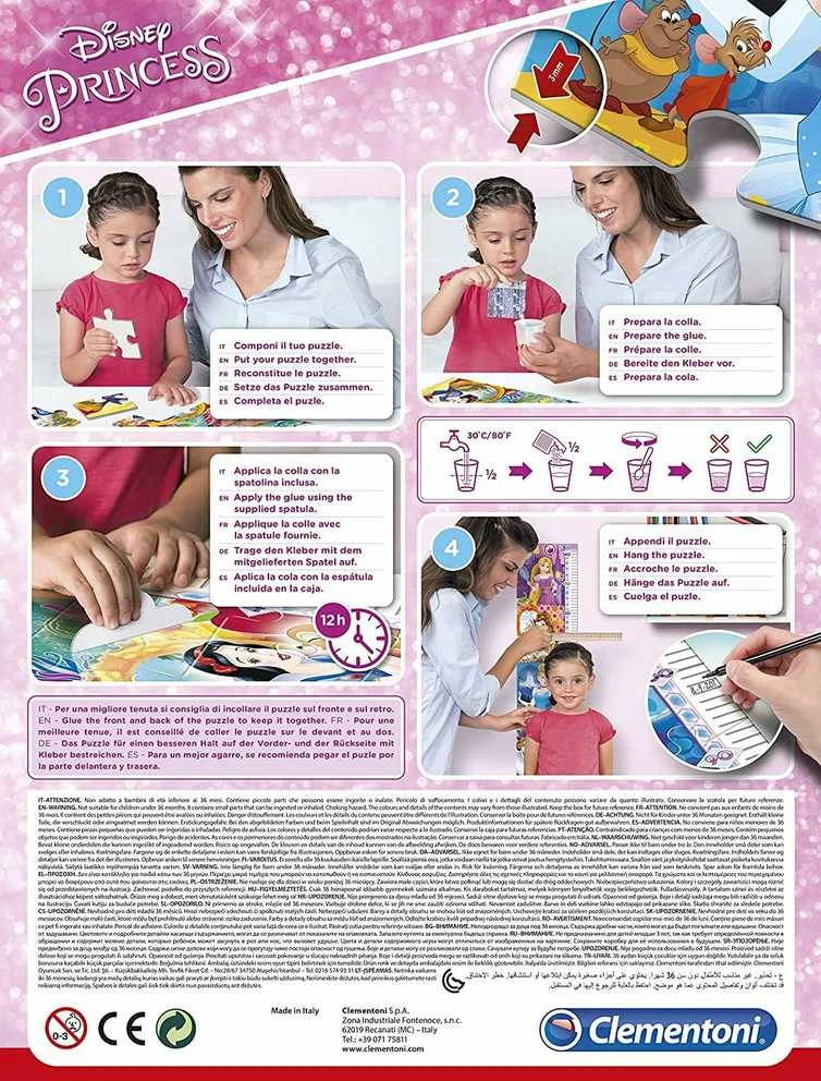 Clementoni dėlionė - ūgio matuoklė "Disney Princess" 30