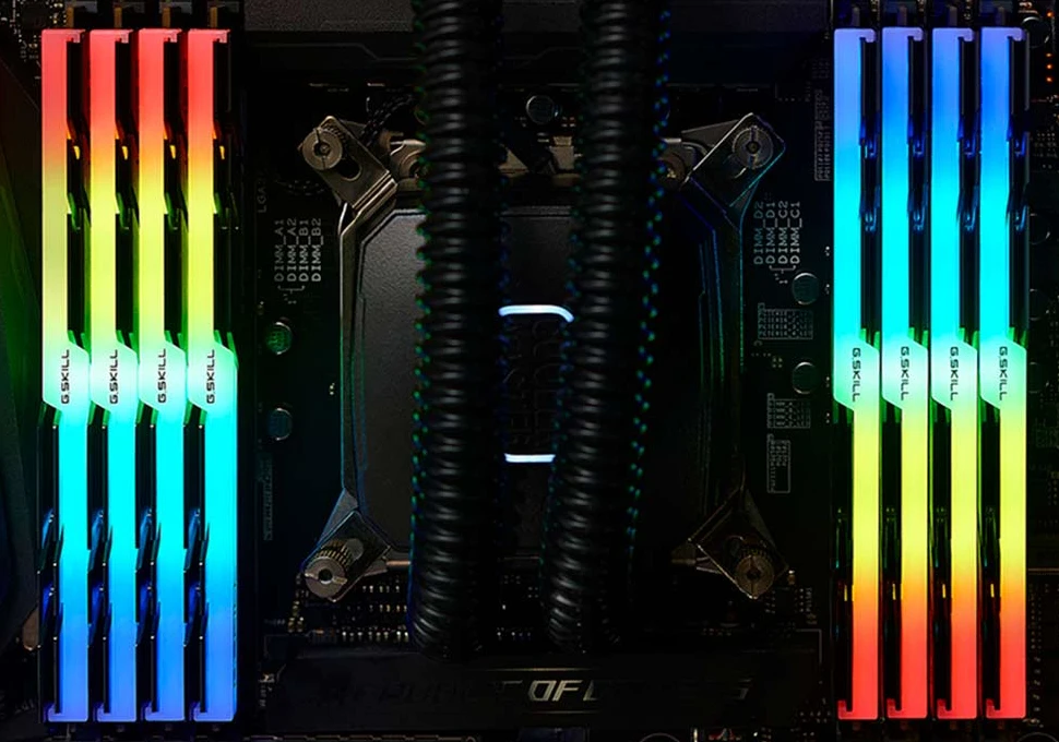 RAM G.Skill Trident Z RGB F4-3200C16D-16GTZR atminties modulis 16 GB 2 x 8 GB DDR4 3200 MHz aprašymas - Prekės nuotrauka