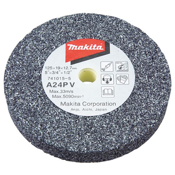 Makita B-51932 Galandimo diskas 150x16x12,7mm GC120 (Cu,Ni,Ms,Zn) aprašymas - Prekės nuotrauka