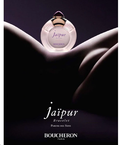 Kvepalai moterims Boucheron Jaipur Bracelet EDP, 100 ml aprašymas - Prekės nuotrauka