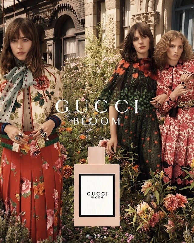 Kvepalų rinkinys moterims Gucci Bloom (EDP 50 ml + parfumuotas kūno losjonas 50 ml) aprašymas - Prekės nuotrauka