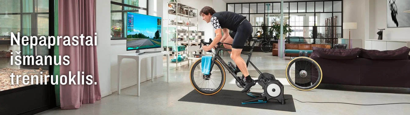 Tacx® FLUX 2 išmanusis treniruoklis aprašymas - Prekės nuotrauka