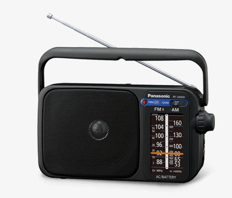 Radijo imtuvas PANASONIC RF-2400DEG-K aprašymas - Prekės nuotrauka