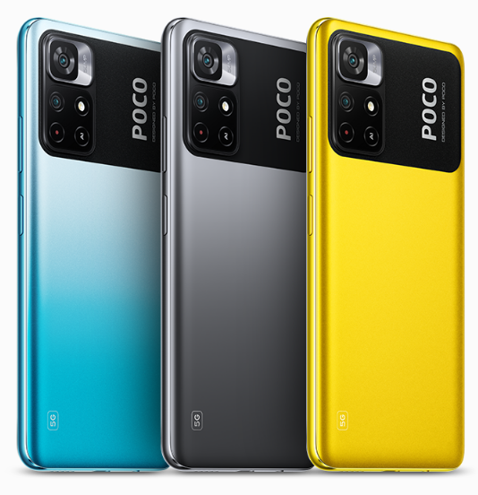 Xiaomi POCO M4 Pro 5G 4GB+64GB, geltonas (POCO Yellow) aprašymas - Prekės nuotrauka
