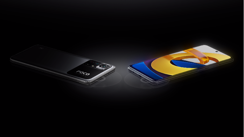 Xiaomi POCO M4 Pro 5G 4GB+64GB, geltonas (POCO Yellow) aprašymas - Prekės nuotrauka