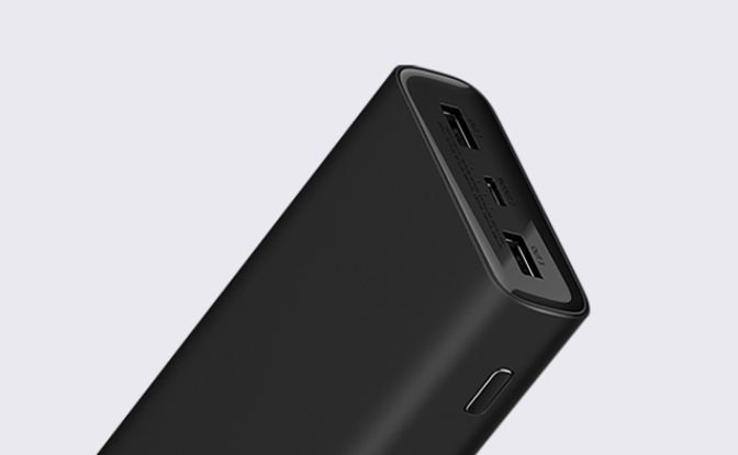 XIAOMI Mi 50w Nešiojamas įkroviklis (Power bank) 20000mAh aprašymas - Prekės nuotrauka