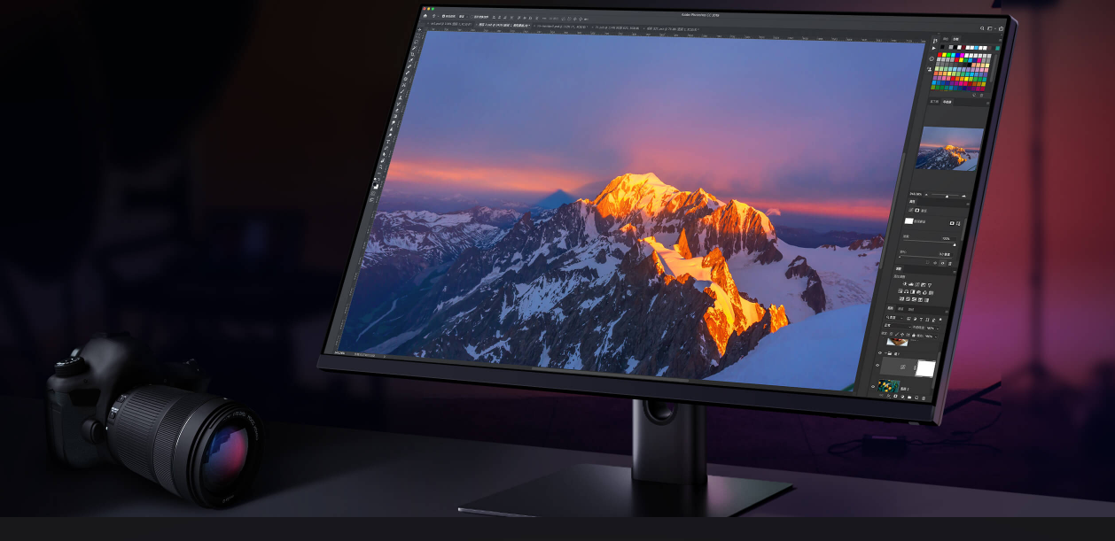 Žaidimų monitorius Xiaomi Mi 2K Gaming Monitor 27”/2560 × 1440/1ms /165Hz/DisplayHDR