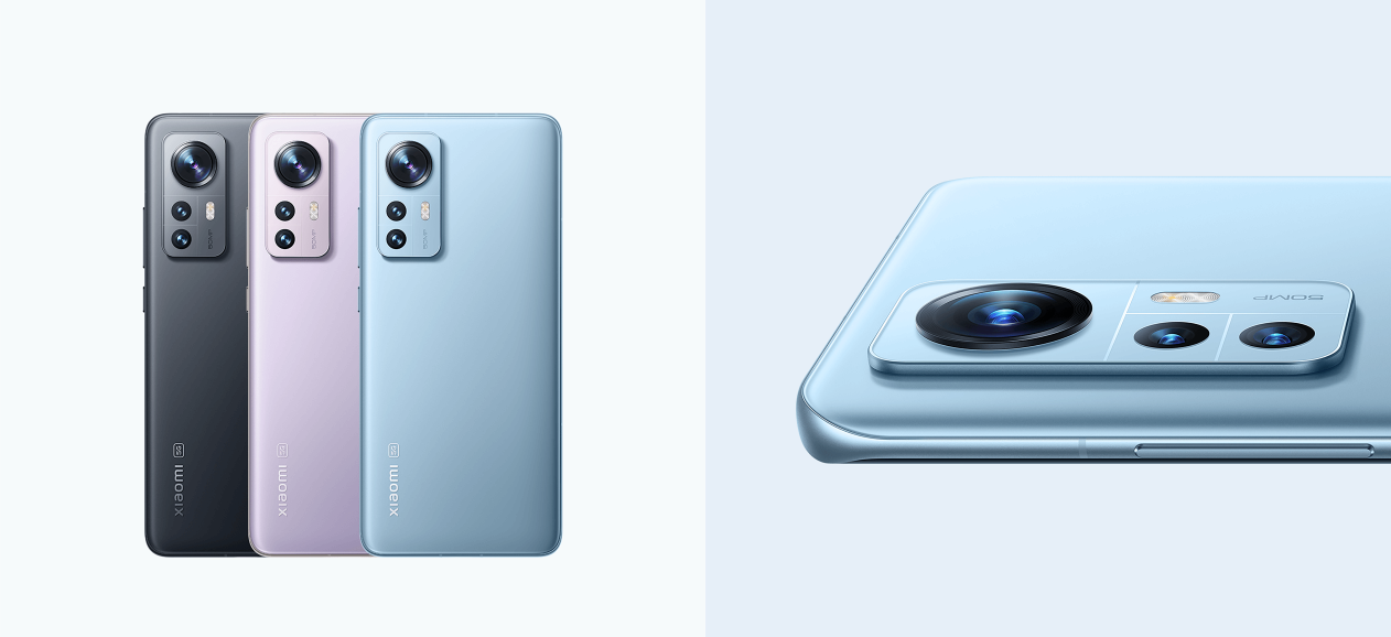 Xiaomi 12X 8GB+128GB, pilkas aprašymas - Prekės nuotrauka