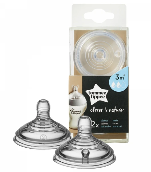 TOMMEE TIPPEE Natural Start žindukas vidutinės srovės EASI-VENT, su sterilizavimo funkcija 2vnt., 42112253 aprašymas - Prekės nuotrauka
