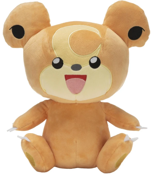 POKEMON Pliušinis Pokemonas, 25 cm, W9 aprašymas - Prekės nuotrauka