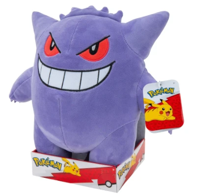 POKEMON Pliušinis Pokemonas, 25 cm, W9 aprašymas - Prekės nuotrauka