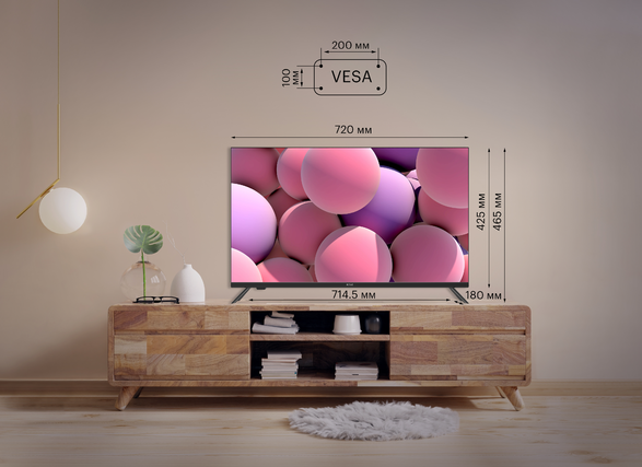 Televizorius Kivi 32H550NB, 32' HD, Nosmart, Juodas, 1366x768, 60 Hz, , 2x8W, 33 kWh/1000h ,HDMI jungtys 2 aprašymas - Prekės nuotrauka