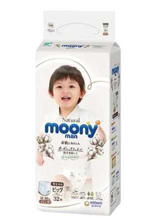 MOONY NATURAL sauskelnės-kelnaitės, XL, 12-22 kg, 32 vnt. aprašymas - Prekės nuotrauka