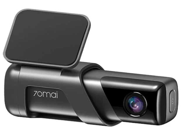 Vaizdo registratorius 70mai Dash Cam M500 32GB (M50032G) aprašymas - Prekės nuotrauka