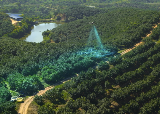 DJI Mavic 3 Multispectral dronas aprašymas - Prekės nuotrauka