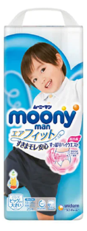 Japoniškos MOONY sauskelnės-kelnaitės, XXL, 13-28 kg, berniukams, 26 vnt. aprašymas - Prekės nuotrauka