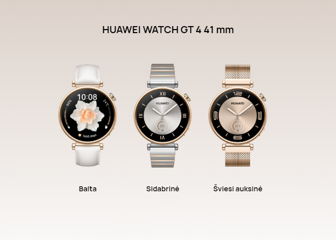 HUAWEI WATCH GT4 41mm Gold White Leather Armband aprašymas - Prekės nuotrauka HUAWEI WATCH GT4 41mm Gold White Leather Armband aprašymas - Prekės nuotrauka