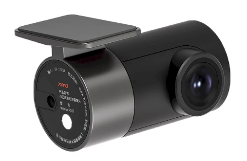 Vaizdo registratorius 70mai Dash Cam Pro Plus+ (A500s) su RC06 galinio vaizdo kamera aprašymas - Prekės nuotrauka