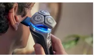 Barzdaskutė Philips Shaver series 9000 Drėgnojo ir sausojo skutimo skustuvas su „SkinIQ“ S9975/55 aprašymas - Prekės nuotrauka