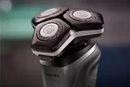 Philips Shaver Series 5000 Drėgnojo ir sausojo skutimo elektrinė barzdaskutė S5887/30 aprašymas - Prekės nuotrauka