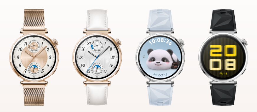 Išmanusis laikrodis Huawei Watch GT 5 41mm Elegant, Auksinės spalvos aprašymas - Prekės nuotrauka