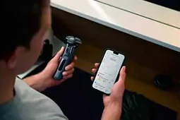 Philips Shaver series 7000 Drėgnojo ir sausojo skutimo elektrinė barzdaskutė (S7885/50) aprašymas - Prekės nuotrauka