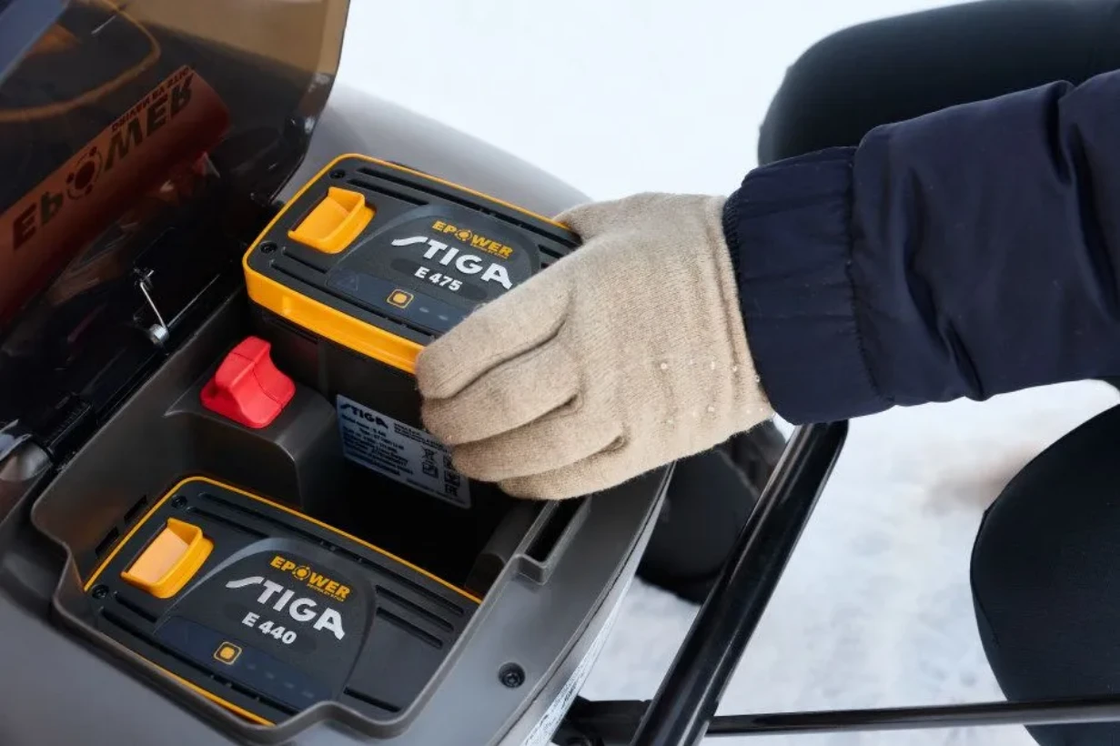 Valytuvas sniego STIGA ST 700e Kit 2S1500108/ST aprašymas - Prekės nuotrauka