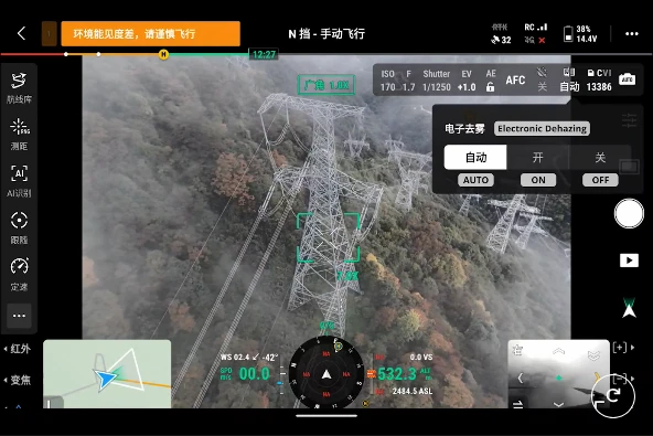 Dronas DJI Matrice 4T Thermal aprašymas - Prekės nuotrauka