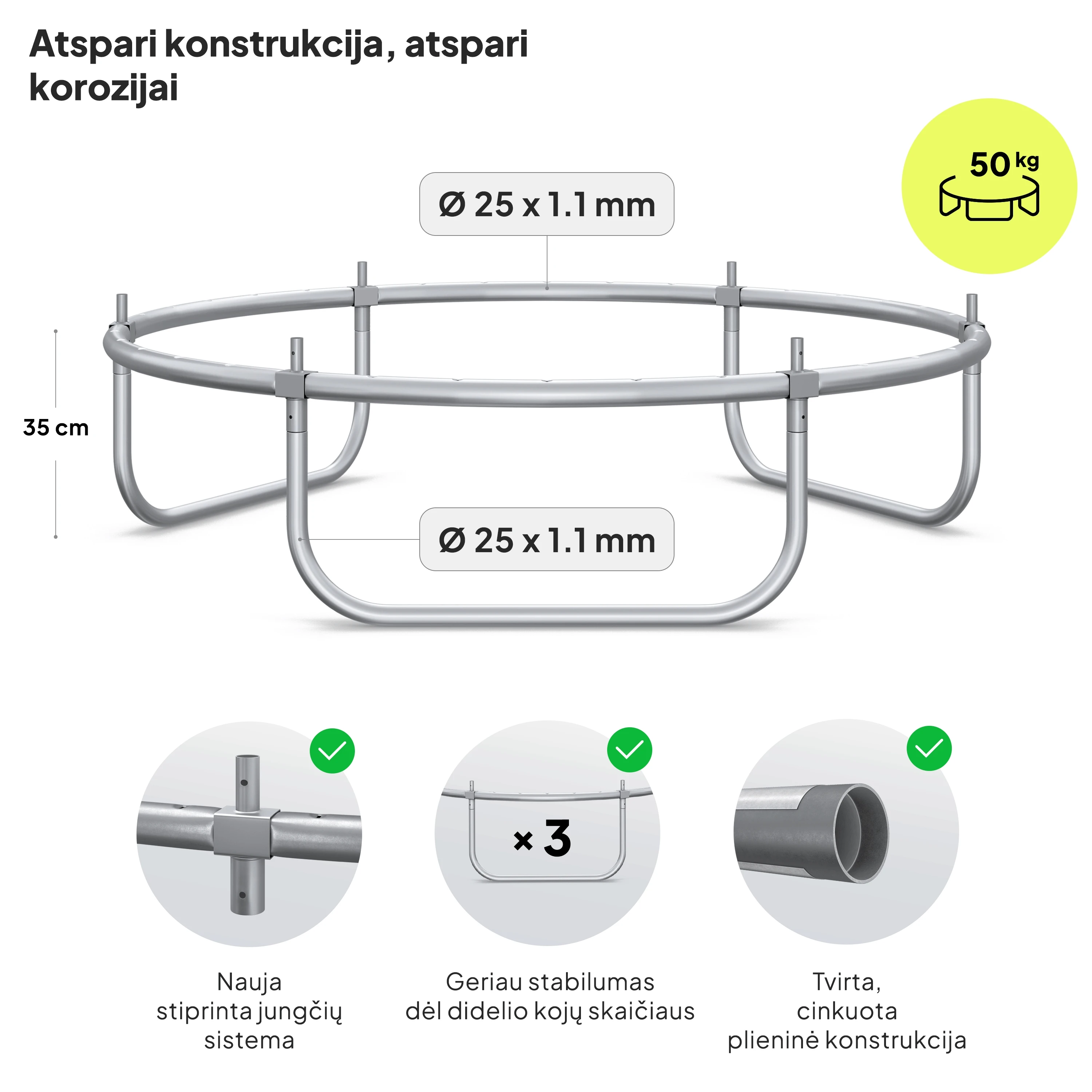 Zipro Jump Pro OUT batutas su išoriniu tinklu, 127 cm aprašymas - Prekės nuotrauka