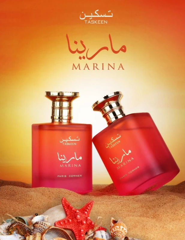Kvepalai moterims Paris Corner Taskeen Marina EDP, 100 ml aprašymas - Prekės nuotrauka