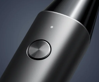Barzdaskutė Xiaomi UniBlade X300 aprašymas - Prekės nuotrauka
