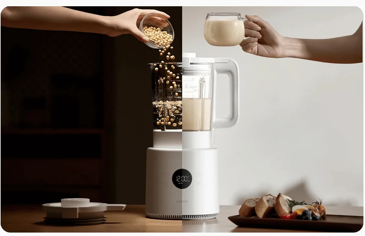 Maišytuvas Xiaomi Blender Pro aprašymas - Prekės nuotrauka