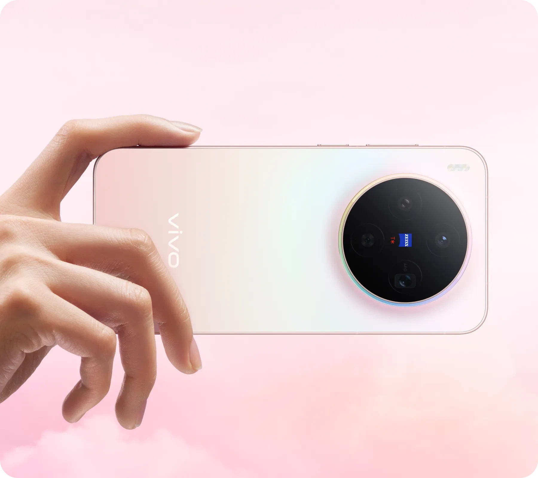 Išmanusis telefonas Vivo X300, 16/512 GB, Rožinis aprašymas - Prekės nuotrauka