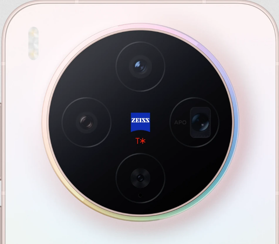 Išmanusis telefonas Vivo X300, 16/512 GB, Rožinis aprašymas - Prekės nuotrauka