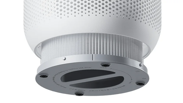 Oro valytuvas Xiaomi Smart Air Purifier 4 Compact aprašymas - Prekės nuotrauka