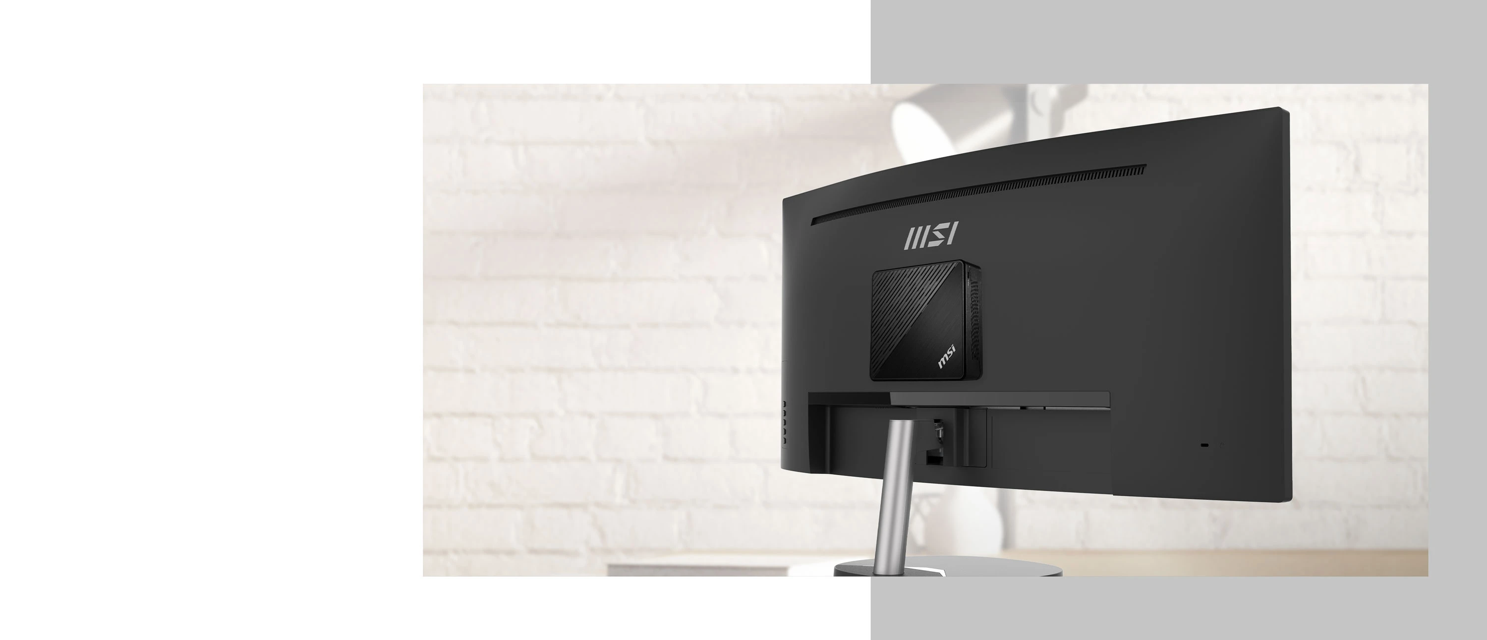 Monitorius MSI PRO MP341CQW | 3440 × 1440 | 100 Hz | 34